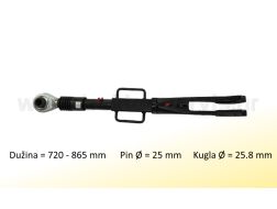 POLUGA REGULACIONA NH TS100, NEW HOLLAND, FORD